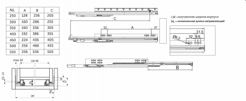 Направляющая скрытого монтажа L-300 с доводчиком ДСП16mm насадной монтаж компл. левая+правая AKS QType полное выдвижение_2