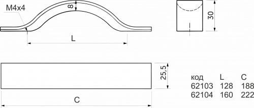 Ручка меб. скоба алюм. WPY 319 128 алюминий AKS_2