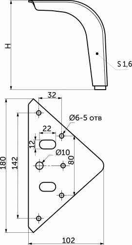 Опора меб. мет. DELI h150 угловая черный муар AKS_2