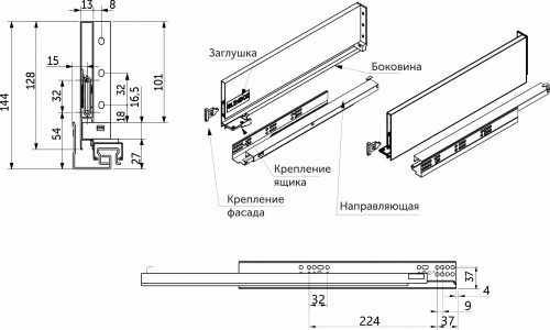 Система ящиков Slimbox AKS L-500 H=128 графит PUSH TO OPEN ДСП 16мм_2