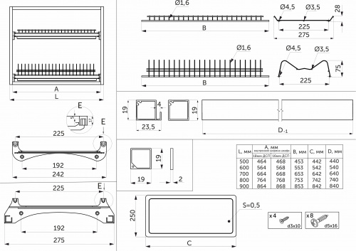 Сушка для посуды 500 с профилем, хром GRIDLI (без коробки)_2