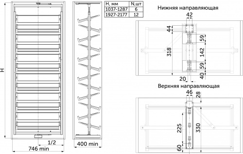 Обувная система поворотная 800 BRUNO h1037-1287 (6 полок), графит PRIME by AKS_2