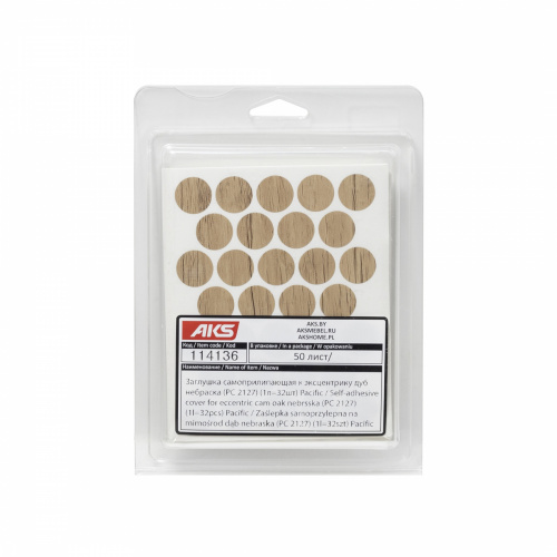 Заглушка самоприлипающая к эксцентрику дуб небраска (PC 2127) (1л=32шт) Pacific_1