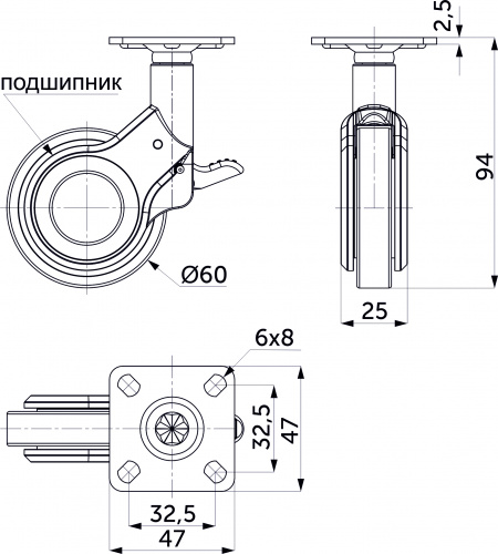 Колесо меб. GALAXY d60 h94 с площадкой с торм., хром/черный AKS_2