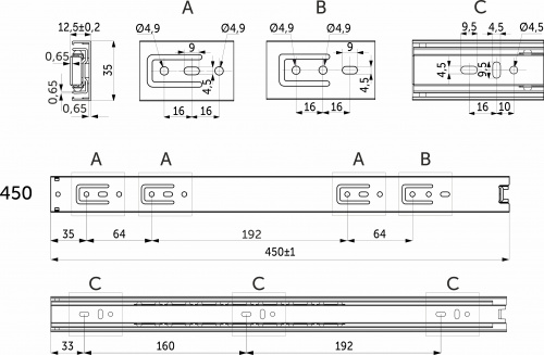 Направляющая шариковая L-450 h=35 GRIDLI A_2