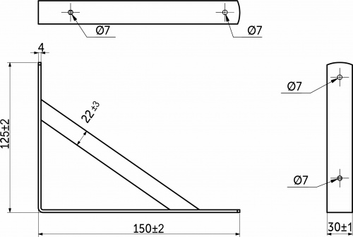 Полкодержатель мет. LINE 150*125*30*4, белый AKS_2