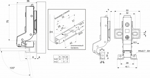 Петля д/алюм.рамки Z-1 внутренняя с доводчиком h2 clip-on PRIME by AKS черная (саморезы, заглушки) (упак. = 2 шт.)_2