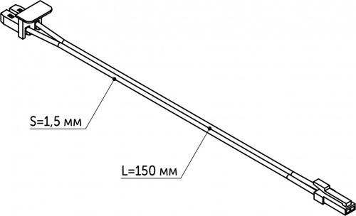 Шнур соединительный для светильника нарезного (миниконнектор папа - светильник), 15 см, AKS_2