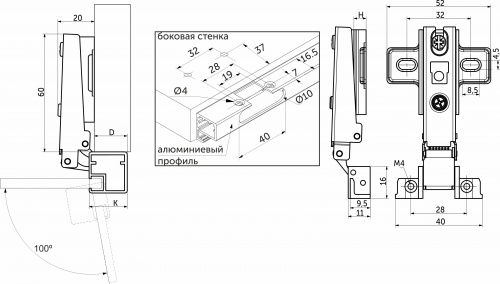Петля д/алюм.рамки Z-1 накладная с пружиной h2 slide-on AKS (саморезы)_2