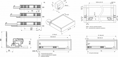 Направляющая скрытого монтажа L-450 push to open ДСП до16mm с замками PRIME by AKS 3D полное выдвижение_2
