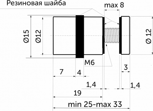 Крепление стеклянной полки мет. одинарный хром AKS_2