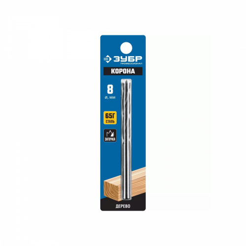 Сверло спиральное по дереву, цилиндрический хвостовик 8,0*110 мм, сталь 65Г ПС ЗУБР_1