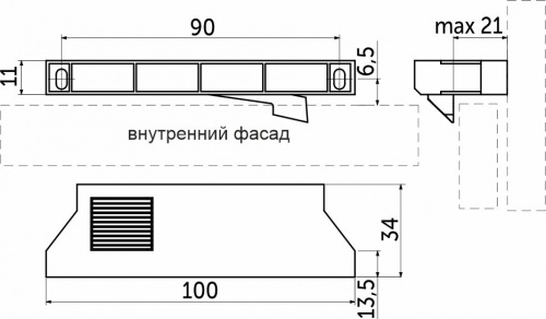 Ручка с поводком внутреннего ящика Slimbox AKS 13,5-21мм графит_2