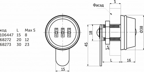 Замок для распашной двери кодовый 600-30 AKS_2