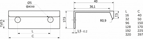 Ручка меб. накладная алюм. INSIDE 96/150 хром, AKS_2