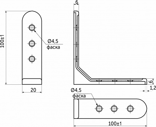 Полкодержатель мет. MONO 100*100*1.2, белый AKS_2