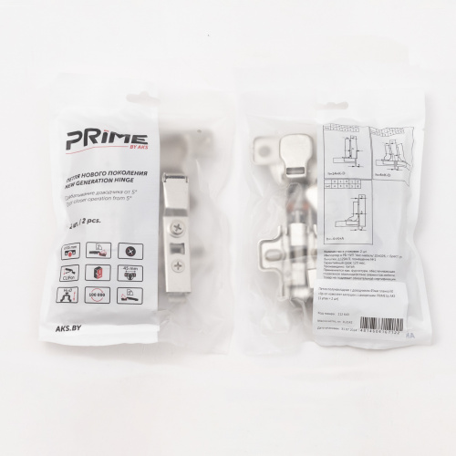 Петля полунакладная с доводчиком 45мм h0 clip-on PRIME by AKS (саморезы, заглушки) (упак. = 2 шт.)_5