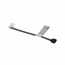 Шнур соединительный для светодиодных лент RGB шириной 10мм (коннектор - лента), 15 см, AKS фотография