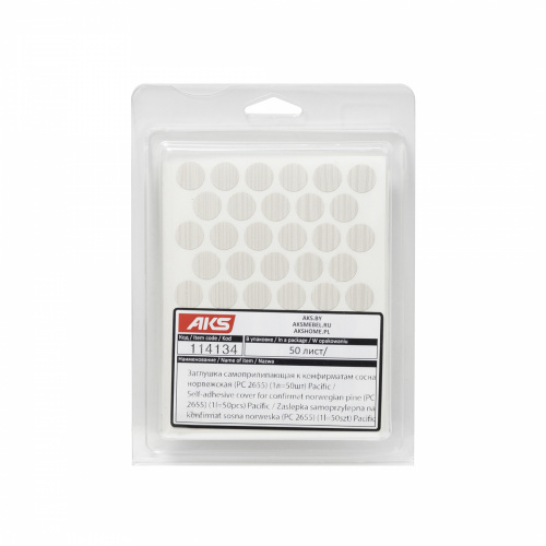 Заглушка самоприлипающая к конфирматам сосна норвежская (PC 2655) (1л=50шт) Pacific_1