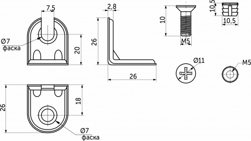Стяжка угловая 2,16Д (стяжка+2винта+2гайки) (уп/20шт), AKS_2