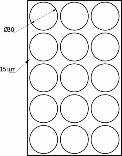 Подкладка самоприлипающая фетровая d30мм (1лист-15шт) белая Folmag_2