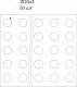 Отбойник силиконовый d10 h=3 AKS (лист = 50 шт.) прозрачный_preview_1
