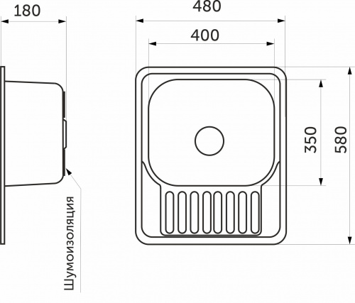 Мойка н/сталь, прямоугольная одночашевая, 580*480мм, полированный хром, врезн на столешницу, AKS (0,8мм)_2
