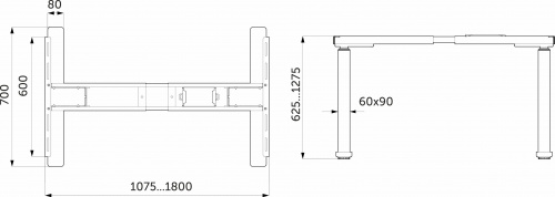 Подстолье FUTURO II h625-1275 с регулировкой высоты, белый REJS_2