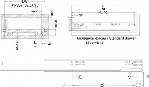 Направляющая скрытого монтажа L-500 с доводчиком ДСП до18mm с замками AKS PLUS 3D полное выдвижение_2
