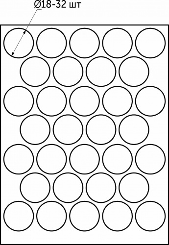 Заглушка самоприлипающая к эксцентрику серый (PC 2549) (1л=32шт) Pacific_2