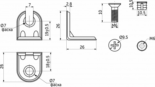 Стяжка угловая 2.16Д (стяжка+2винта+2гайки) (уп/1тыс.шт) AKS_2