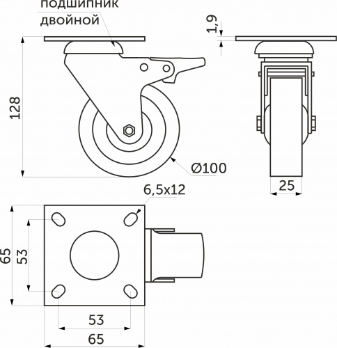 Колесо меб. TECH d100 h128 с площадкой с торм., серый AKS_2