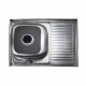 Мойка н/сталь, прямоугольная одночашевая, 580*480мм, полированный хром, врезн на столешницу, AKS (0,8мм)_preview_1
