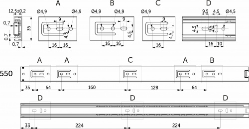 Направляющая шариковая L-550 h=35 AKS A_2