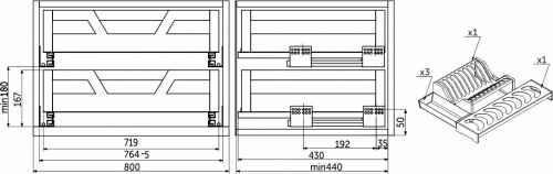 Выдвижная корзина-сушка 800 PRIME LINE 2 ур. нерж.сталь, инокс AKS_2