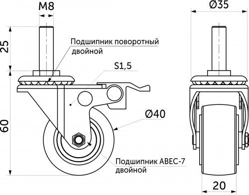Колесо меб. DIAMOND d40 h60 с винтом М8 с торм., черный AKS_2