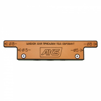 Шаблон для присадки под конфирмат AKS фотография