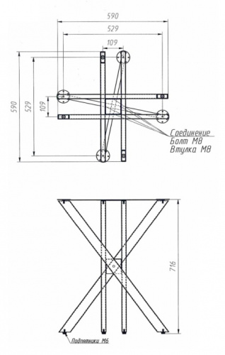 Подстолье WARG h716 под круглую столешницу, черный муар AKS_2