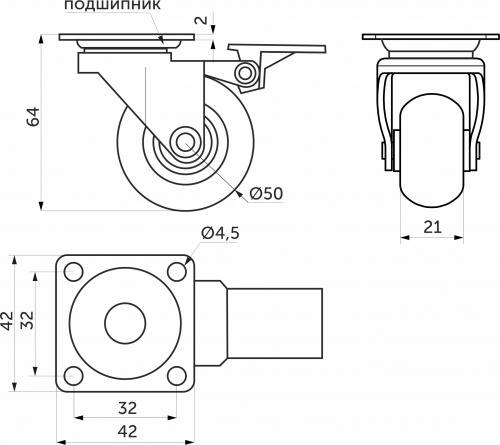 Колесо меб. CRYSTAL/1 d50 h64 с площадкой с торм., прозрачный AKS_2