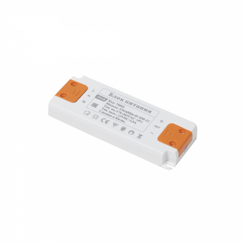 Блок питания UltraSlim 30W/12V, тонкий, AKS_1