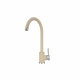 Смеситель для кухни высокий, ST-4031, бежевый, Granula _preview_1
