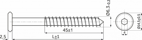 Шуруп для дерева 6,3*70/6,5*70 белый цинк (уп / 0,1 тыс.шт.) РП_2