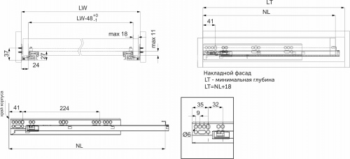 Направляющая скрытого монтажа L-300 с доводчиком ДСП до18mm с замками AKS 3D полное выдвижение_2