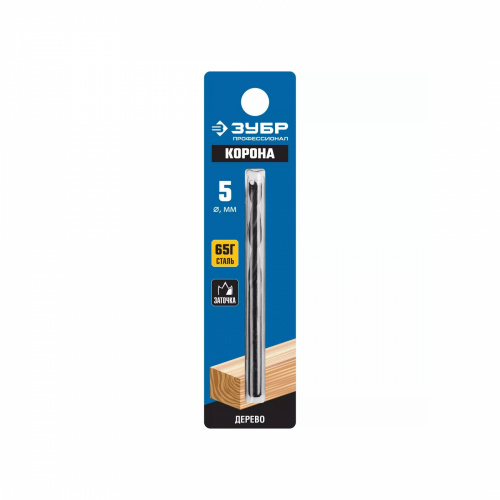 Сверло спиральное по дереву, цилиндрический хвостовик 5,0*85 мм, сталь 65Г ПС ЗУБР_1