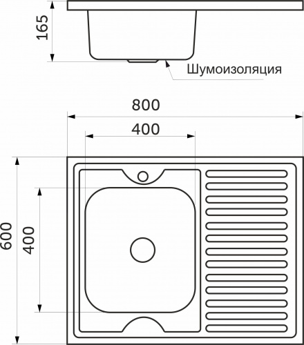 Мойка н/сталь, прямоугольная одночашевая, 800*600мм, полир хром, мойка слева, накладная, AKS (0,6мм)_2