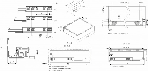 Направляющая скрытого монтажа L-350 push to open ДСП до19mm с замками PRIME by AKS 3D полное выдвижение_2