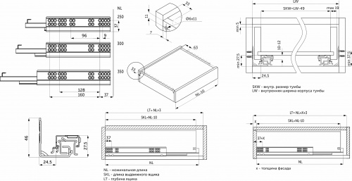 Направляющая скрытого монтажа L-300 с доводчиком ДСП до19mm с замками PRIME by AKS 3D полное выдвижение_2