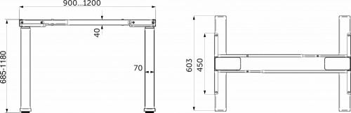 Подстолье FUTURO compact h685-1180 с регулировкой высоты, серый REJS_2