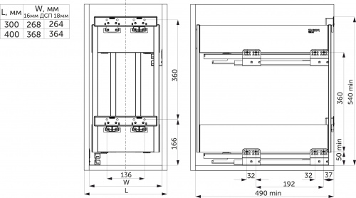 Выдвижная корзина-карго 400 ICON крепл.нижнее, графит PRIME by AKS_2