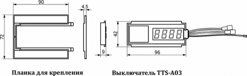 Выключатель сенсорный, для зеркала, с индикатором времени и температуры, 12V, 60W, AKS_2